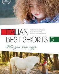 Italian Best Shorts 5:   